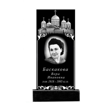 Памятник 59