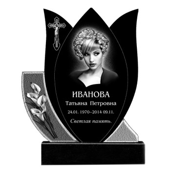 Памятник 73
