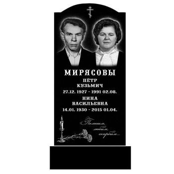 Памятник 86