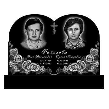 Памятник 89