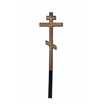 Крест дубовый тонированный с надписью